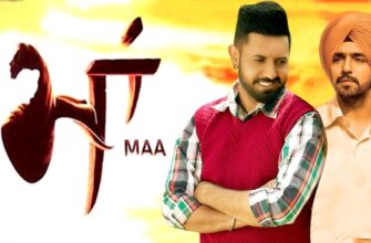 Maa Punjabi Movie OTT Rights 335x220